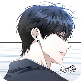😉 emoji Кроватка ➡️ @Ctikerubot Telegram sticker 23 of 31