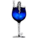 🍷 emoji سوزان شمس Telegram sticker 6 of 120