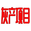 😎 emoji 灰产搭建盘口定制开发✈️ @LaoTang9527 Telegram sticker 7 of 12