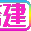 🫡 emoji 灰产搭建盘口定制开发✈️ @LaoTang9527 Telegram sticker 12 of 12