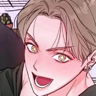 🤩 emoji @uyasumi_nero | On air Telegram sticker 24 of 32