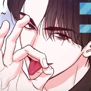 👅 emoji @uyasumi_nero | On air Telegram sticker 14 of 32