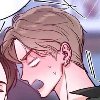 😳 emoji @uyasumi_nero | On air Telegram sticker 18 of 32
