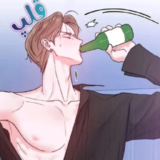 🍾 emoji @uyasumi_nero | On air Telegram sticker 22 of 32