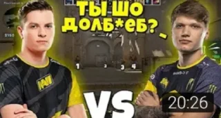 Sticker from Симпл67 | by @HiSe999