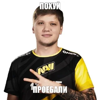 Sticker from Симпл67 | by @HiSe999