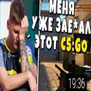 Sticker from Симпл67 | by @HiSe999