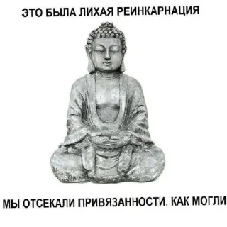 👎 emoji Жижа шалит Telegram sticker 12 of 120