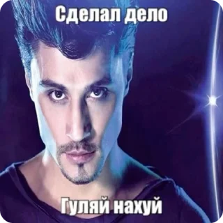 🌟 emoji Жижа шалит Telegram sticker 1 of 120