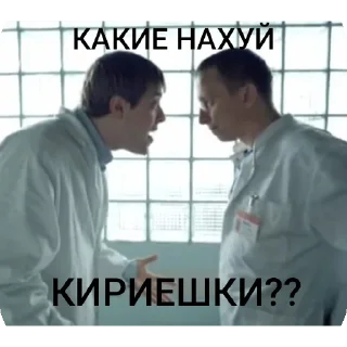 💥 emoji Жижа шалит Telegram sticker 15 of 120
