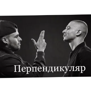 🔥 emoji Жижа шалит Telegram sticker 5 of 120