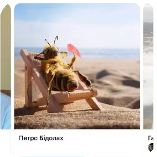 👍 emoji Жижа шалит Telegram sticker 22 of 120
