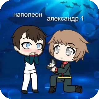❤ emoji Жижа шалит Telegram sticker 21 of 120