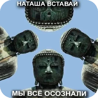 🔥 emoji Жижа шалит Telegram sticker 13 of 120