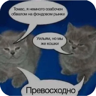 👏 emoji Жижа шалит Telegram sticker 20 of 120