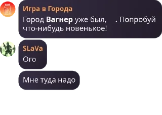 Sticker from 🇷🇺 Русское Национальное Сооб pack by @QuotLyBot