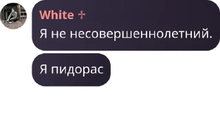 🇨🇲 emoji 🇷🇺 Русское Национальное Сооб pack by @QuotLyBot Telegram sticker 6 of 83