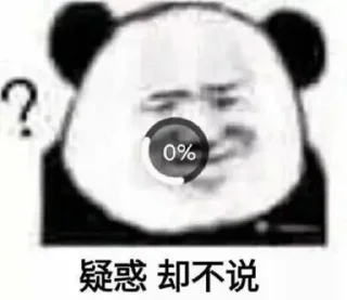 🚩 emoji 臭鼬团队交流群 @LD788 Telegram sticker 18 of 120