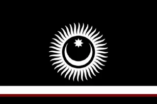 🌟 emoji Türk Direniş Cephesi Telegram sticker 5 of 13