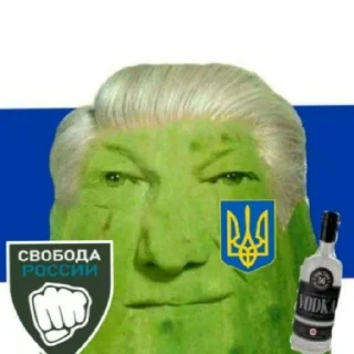 🥒 emoji Огуречное братство Telegram sticker 11 of 20