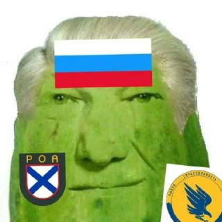 🥒 emoji Огуречное братство Telegram sticker 3 of 20