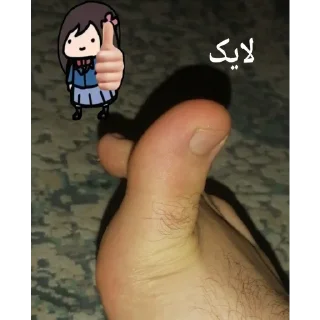 😘 emoji گا 🥰 Telegram sticker 3 of 27