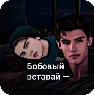 🤤 emoji Тёмное рождество Telegram sticker 24 of 48
