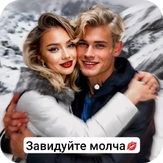 🔥 emoji Тёмное рождество Telegram sticker 20 of 48