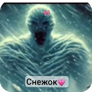 Sticker from Тёмное рождество
