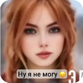 🔥 emoji Тёмное рождество Telegram sticker 5 of 48