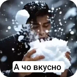 👍 emoji Тёмное рождество Telegram sticker 23 of 48