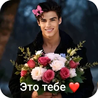 🌸 emoji Тёмное рождество Telegram sticker 19 of 48
