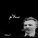 Sticker from سخن بزرگان 2