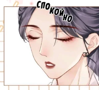 😅 emoji всегда найдутся учителя, котор Telegram sticker 18 of 114