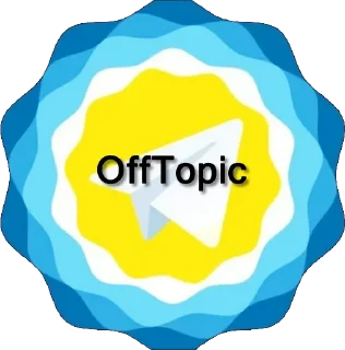 Sticker from OffTopic by @Elvis_Teck