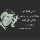 😊 emoji تنعایی علی Telegram sticker 7 of 52