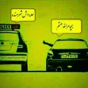 😏 emoji تنعایی علی Telegram sticker 24 of 52