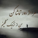 😞 emoji تنعایی علی Telegram sticker 22 of 52