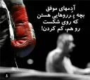 💚 emoji تنعایی علی Telegram sticker 21 of 52