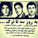 ❤ emoji تنعایی علی Telegram sticker 10 of 52