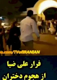 Sticker from ری اکشن علی ضیا