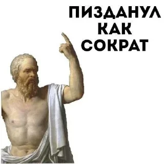 🌟 emoji Заебали уже все просто Telegram sticker 18 of 102
