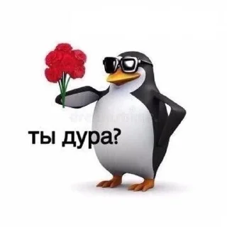 🌟 emoji Заебали уже все просто Telegram sticker 8 of 102