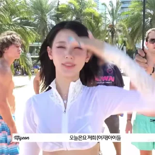 Sticker from Miyeon @DewPack