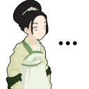 Sticker from Avatar