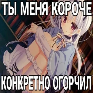 Sticker from хихи