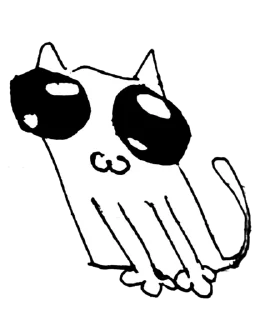 🌟 emoji кшшулаоа Telegram sticker 24 of 48