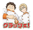 Sticker from Shokugeki No Soma @Nekosticker