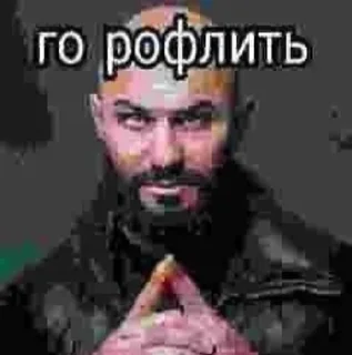 🌟 emoji отгрызи свои яйца Telegram sticker 18 of 29