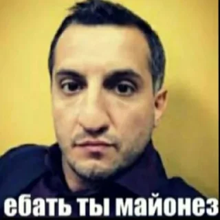 🌟 emoji отгрызи свои яйца Telegram sticker 13 of 29